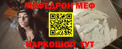 мет Бузулук