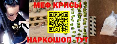 мет Бузулук