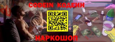 метадон Бугуруслан