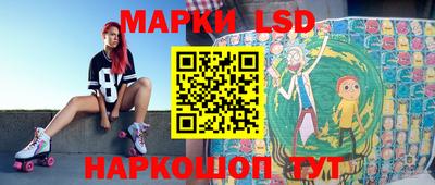 метадон Бугуруслан