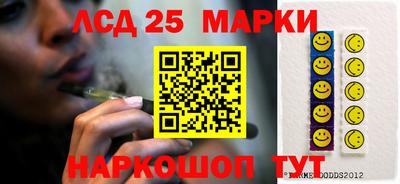 мет Бузулук
