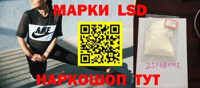 мет Бузулук