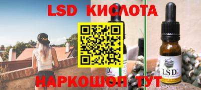 мет Бузулук