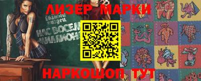 метадон Бугуруслан