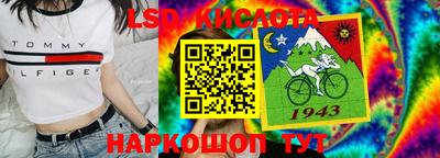 метадон Бугуруслан