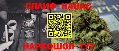 метадон Бугуруслан