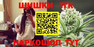 мет Бузулук