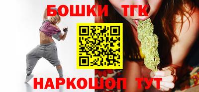 метадон Бугуруслан
