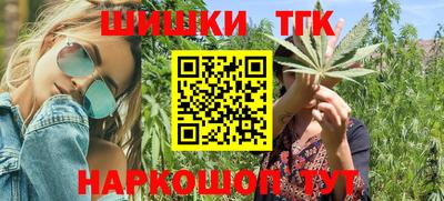 метадон Бугуруслан