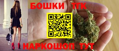 мет Бузулук