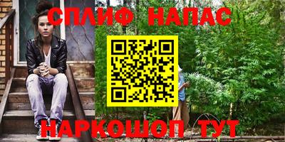 метадон Бугуруслан