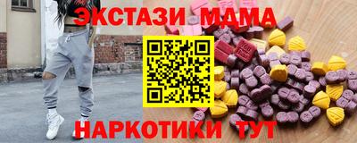 мет Бузулук