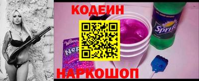 метадон Бугуруслан