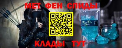 метадон Бугуруслан