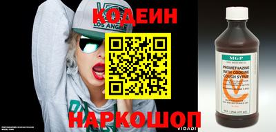 метадон Бугуруслан