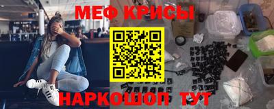 метадон Бугуруслан